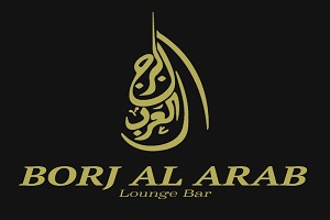 logo Borj Alarab