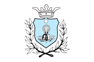 ospedali per terapie intensive neonatali - Ospedale San Pietro Fatebenefratelli