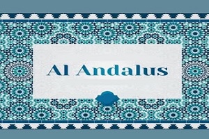 migliori ristoranti marocchini - logo Ristorante arabo Al Andalus